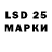 MDMA crystal Safar Mamedov