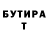 ТГК вейп Jaras Toremuratov