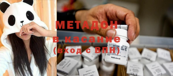 скорость Горнозаводск