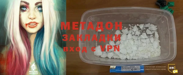 скорость Горнозаводск