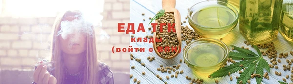 а пвп мука Горняк
