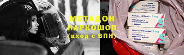 винт Ступино