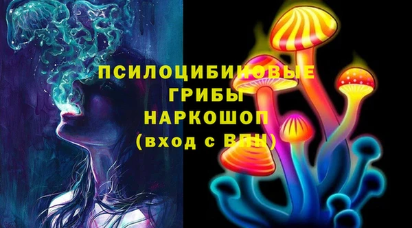 бутик Богданович