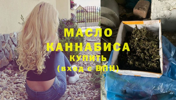 спиды Строитель