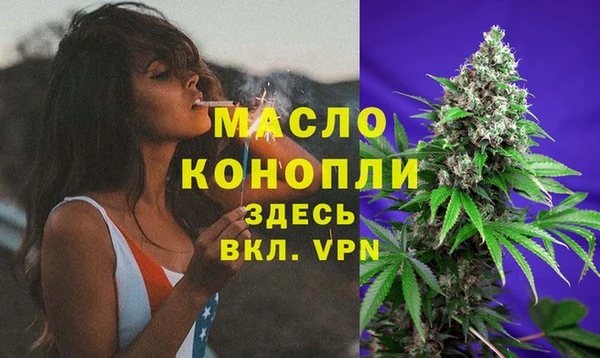 скорость Горнозаводск