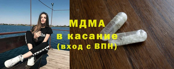 а пвп мука Горняк