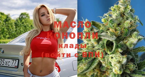 а пвп мука Горняк
